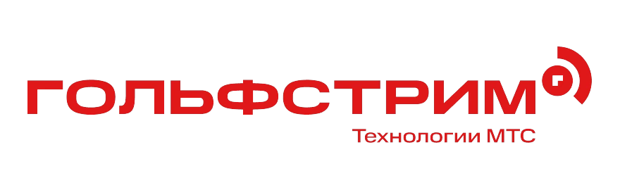 Гольфстрим