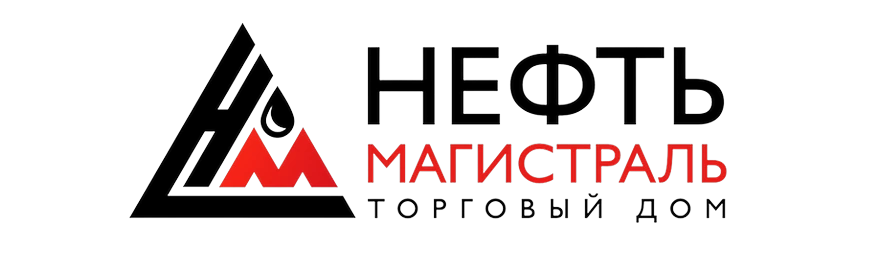 Нефтьмагистраль