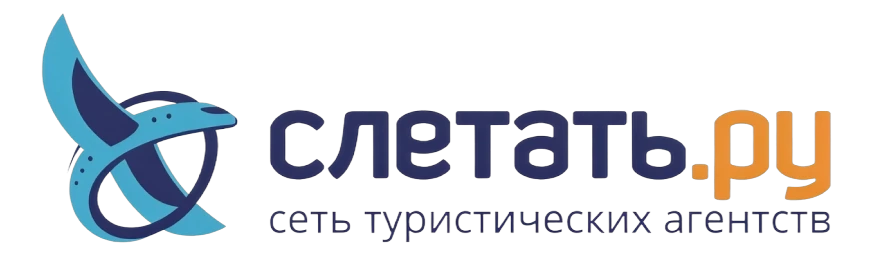 Слетать.ру